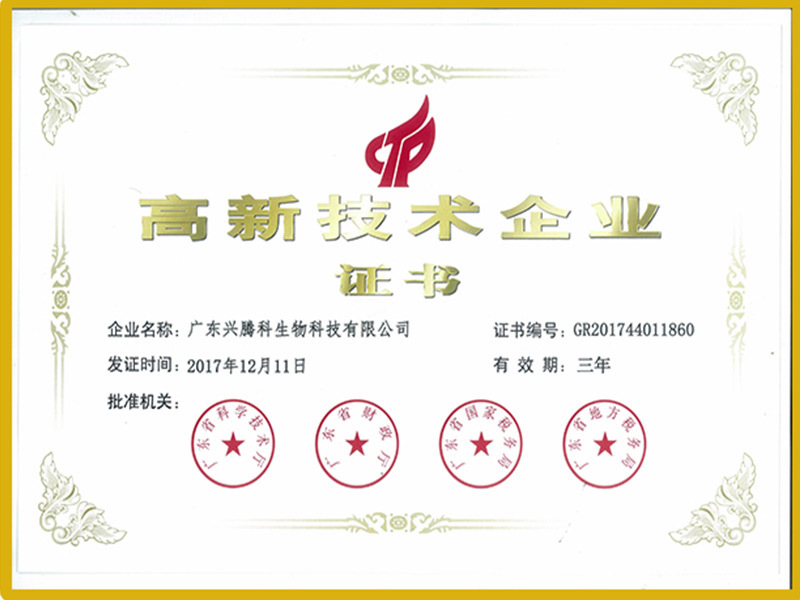 圖片名(míng)稱 圖片名(míng)稱