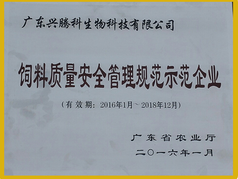 圖片名(míng)稱 圖片名(míng)稱